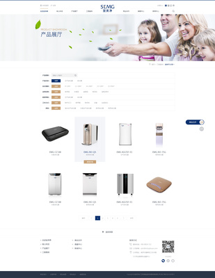 鄒霞12企業官網設計 打造專業、高效、信賴的線上形象