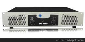 探秘LPS2500功放系列 性能、價格與恩平浪格音響的專業制造
